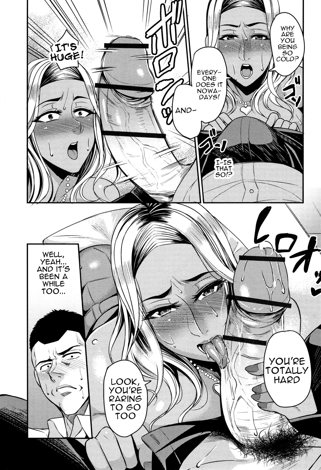 Hentai Manga Comic-Wife Breast Temptation-Chapter 4-5